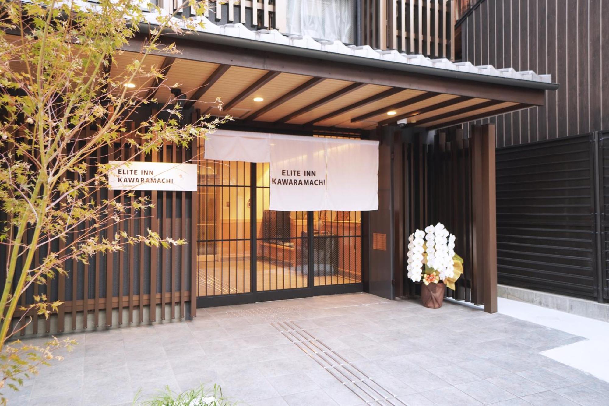 Elite Inn Kawaramachi Kyōto Exterior foto